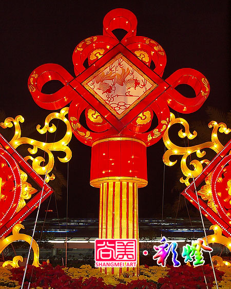 立體中國結小花燈 亮化裝飾花燈
